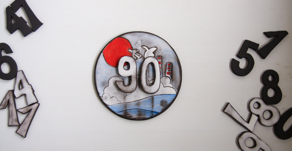 Sunrise in Dublin Bay - House Sign