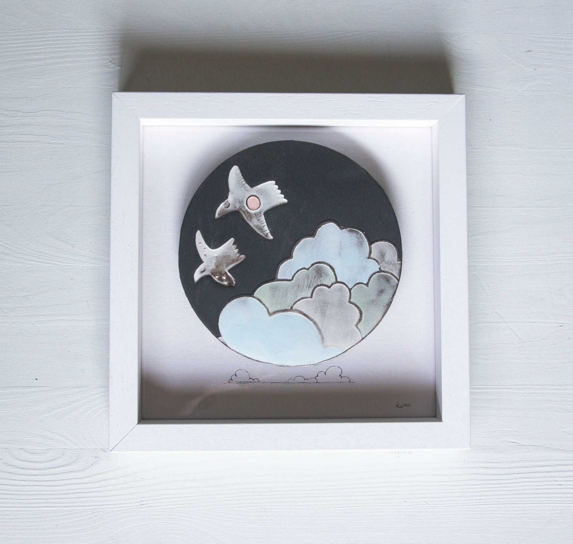 Sky - framed wall art