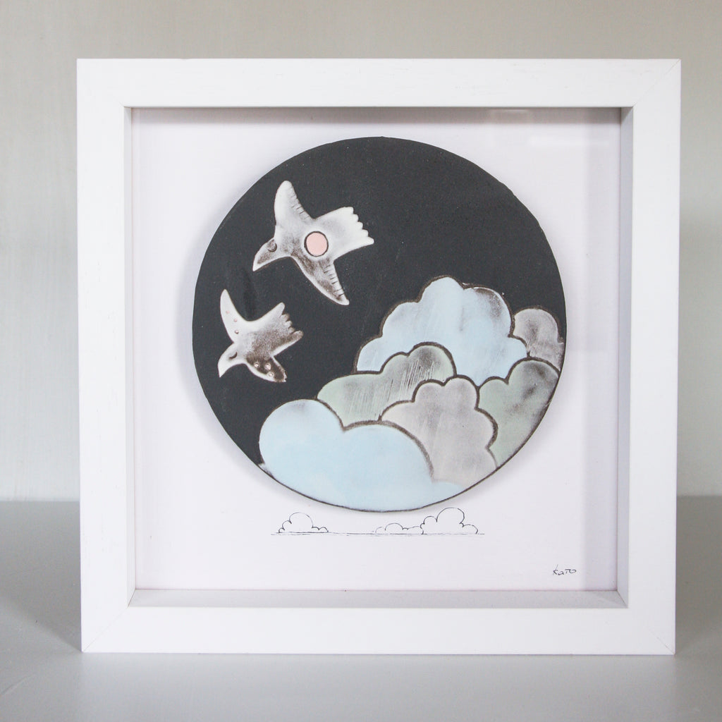 Sky - framed wall art