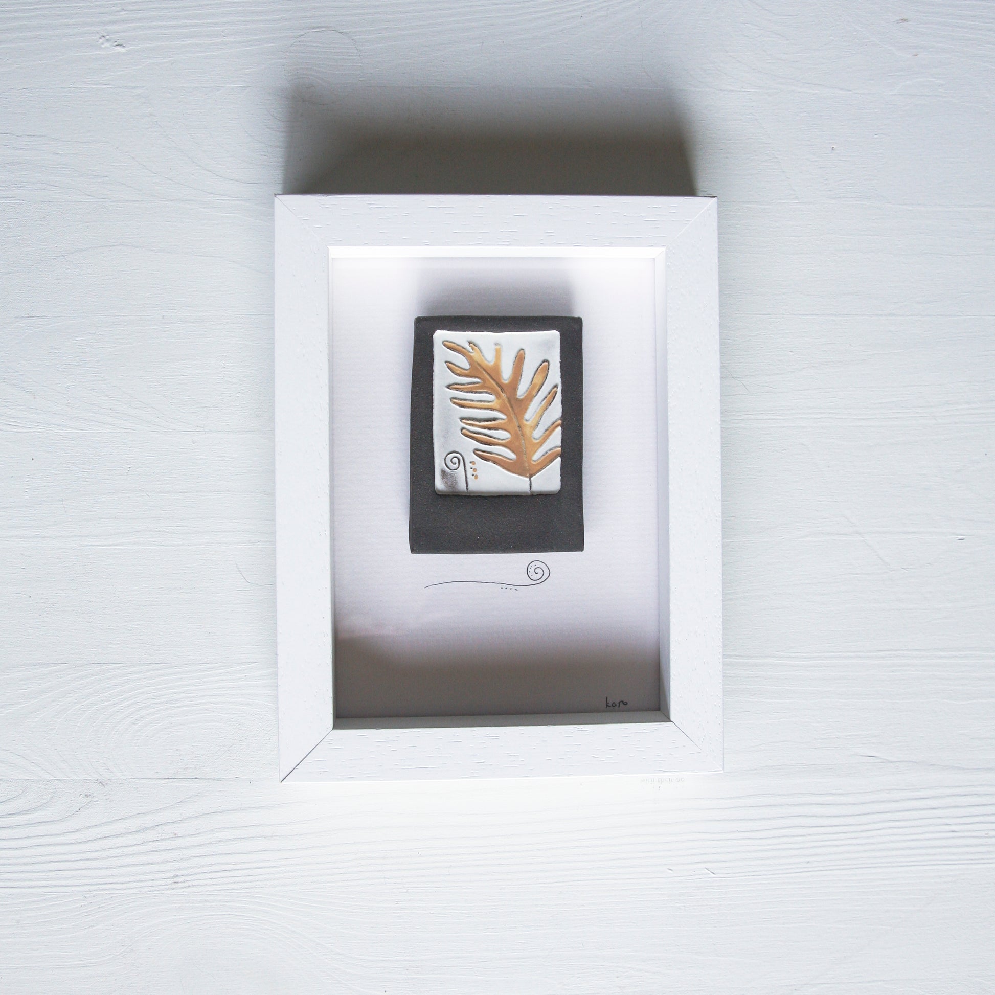 The Fern - framed wall art